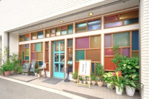 【1月のお休みは13日です】謹賀新年